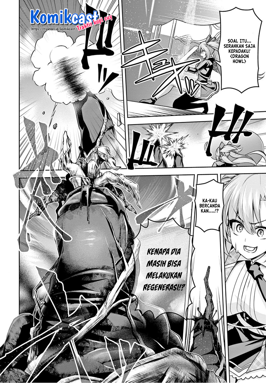 Demon’s Sword Master of Excalibur School